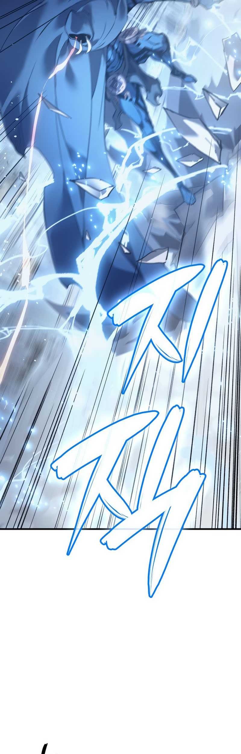 The Indomitable Martial King Chapter 70 Gambar 41