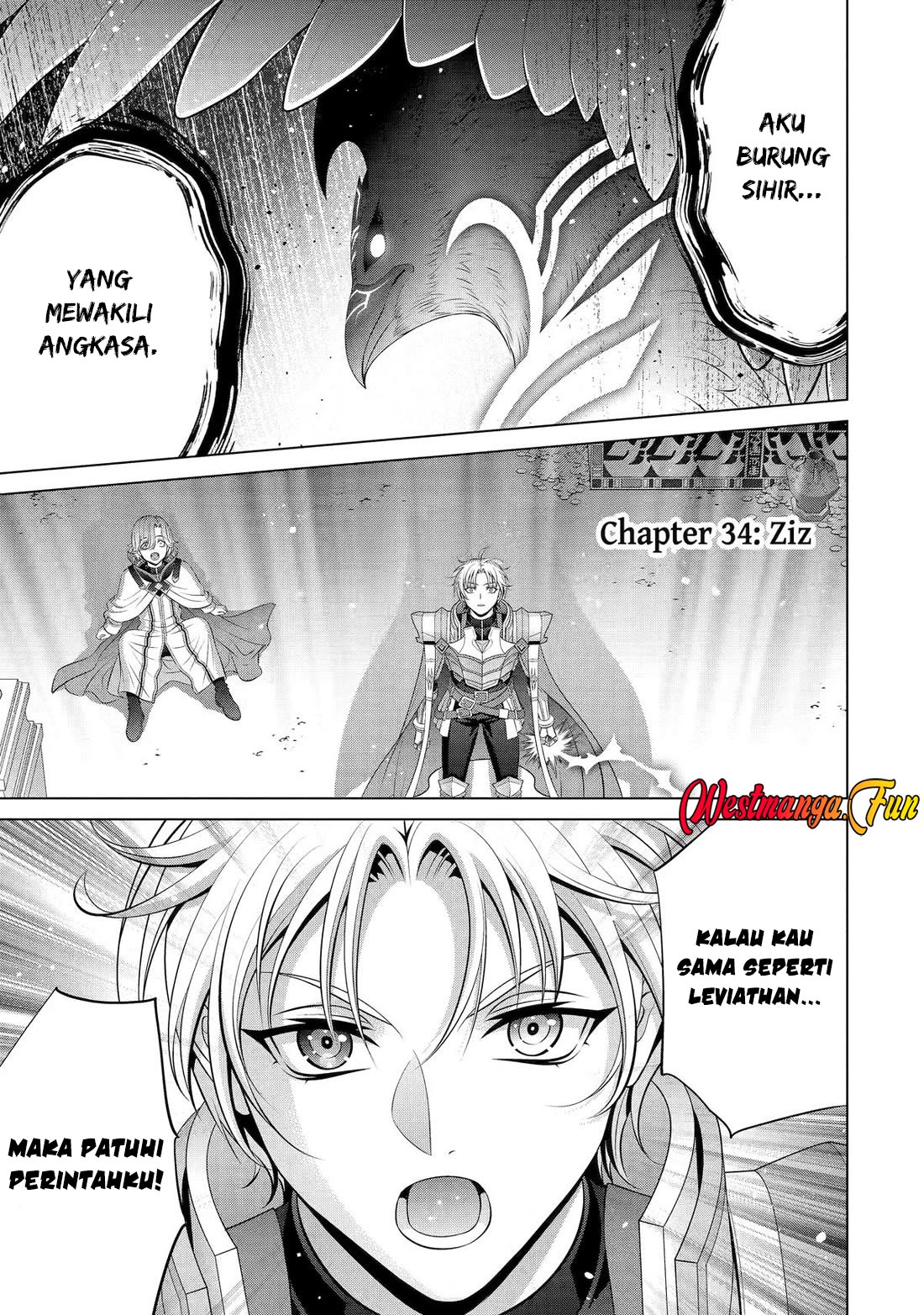 Baca Manga Kizoku Tensei: Megumareta Umare kara Saikyou no Chikara wo Eru Chapter 34 Gambar 2