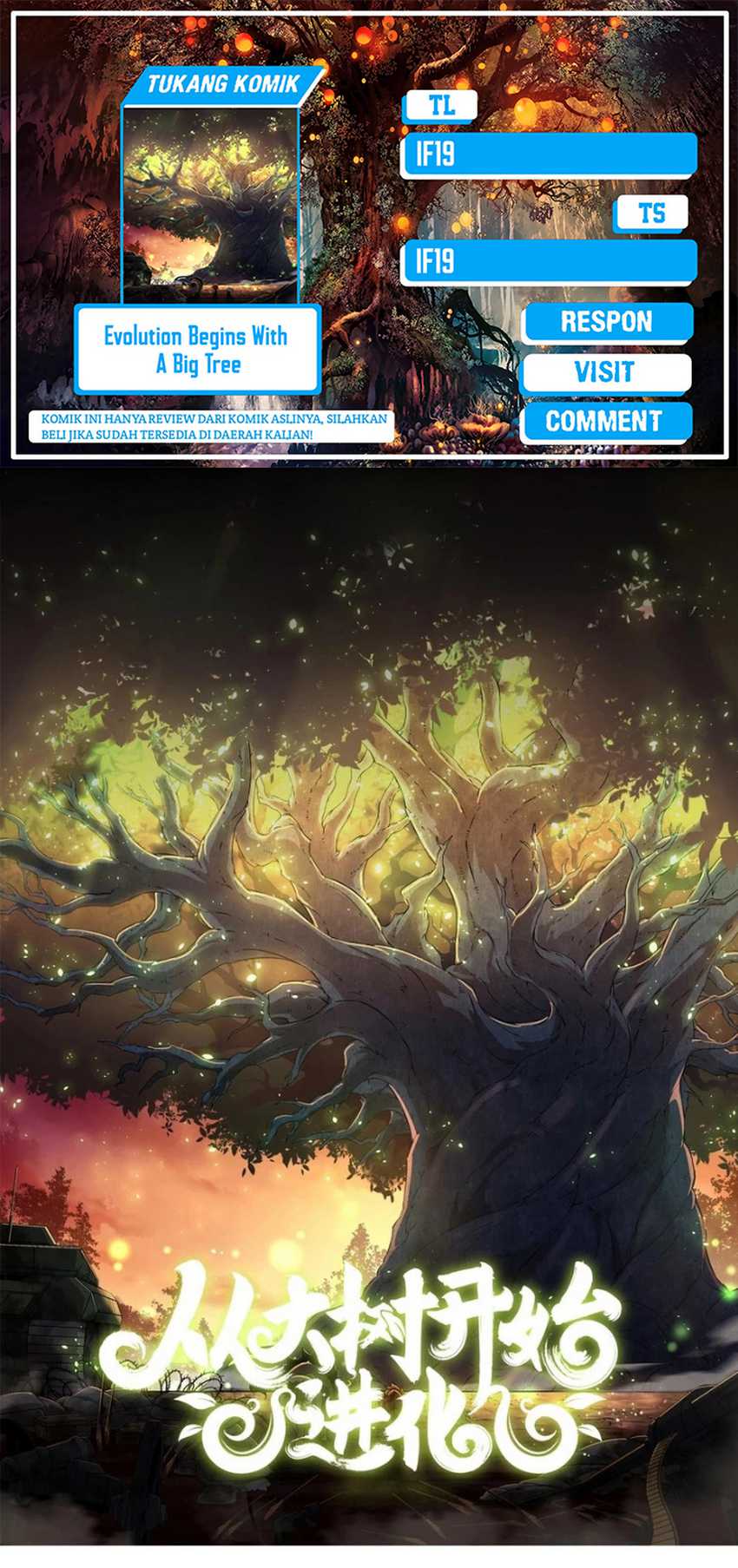 Baca Komik Evolution Begins With A Big Tree Chapter 336 Gambar 1