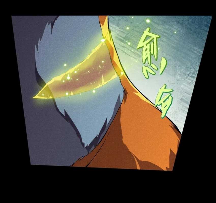 Evolution Begins With A Big Tree Chapter 336 Gambar 10