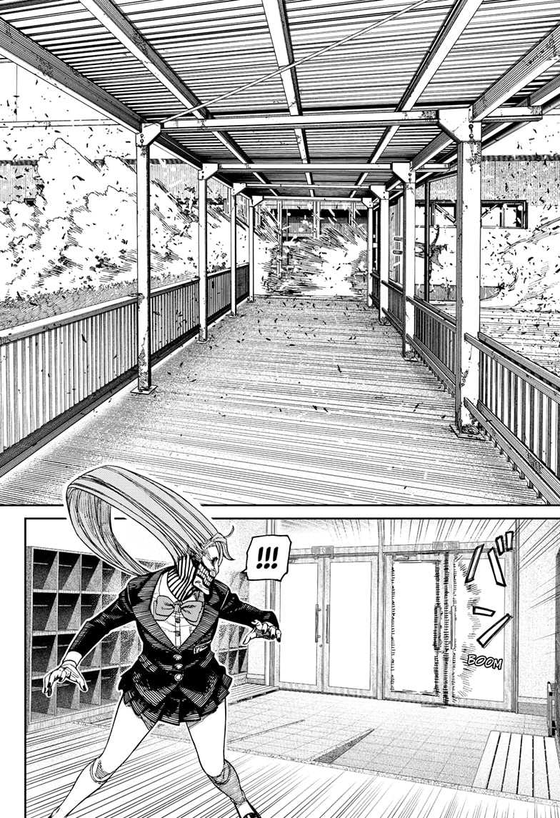 DANDADAN Chapter 183 Gambar 6