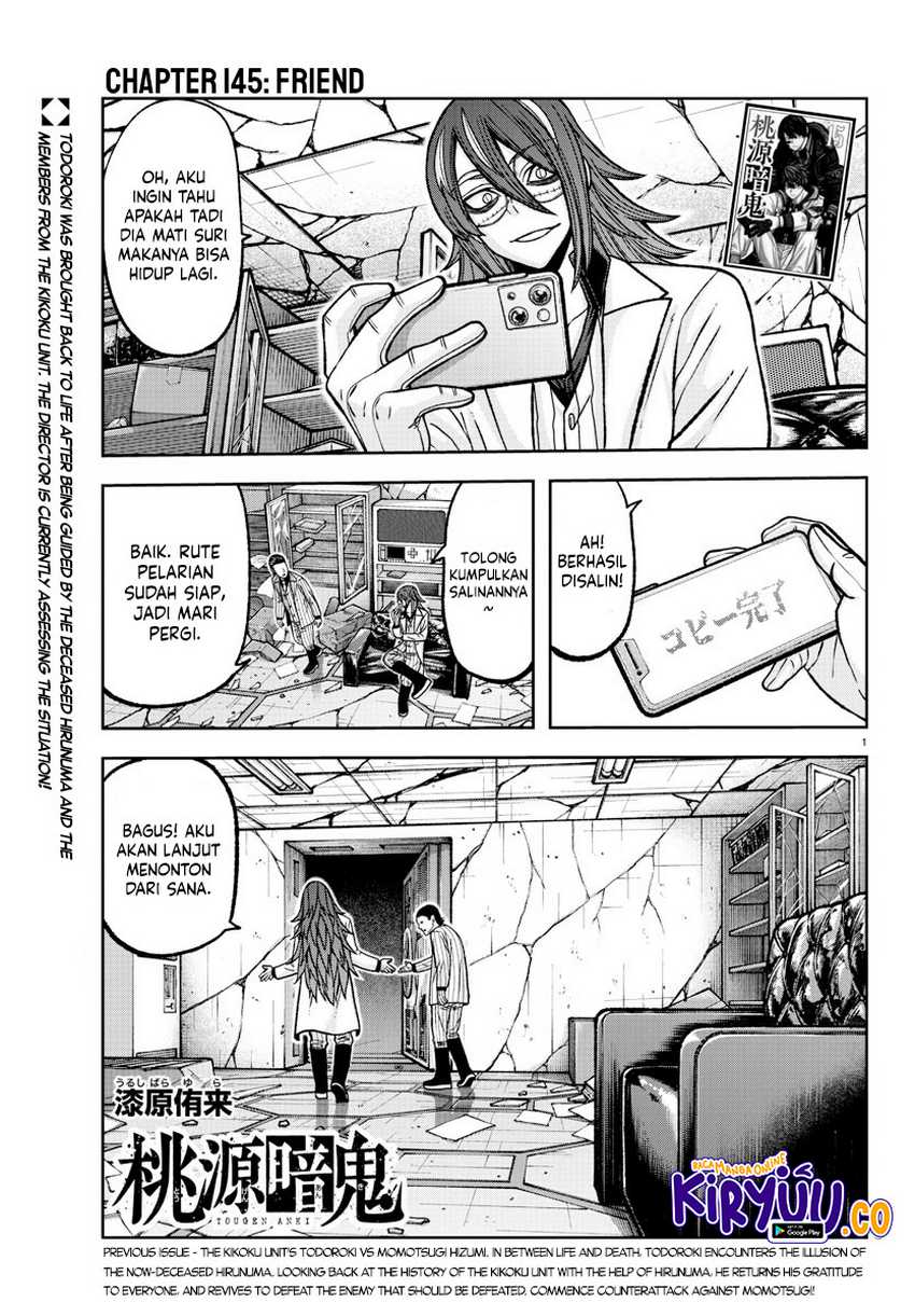 Baca Manga Tougen Anki Chapter 145 Gambar 2