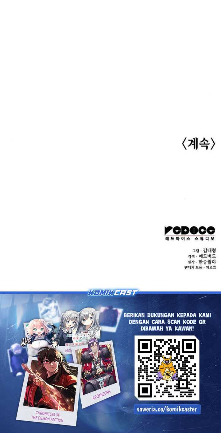 Myst, Might, Mayhem (Legend Of Heavenly Chaos Demon) Chapter 62 Gambar 97