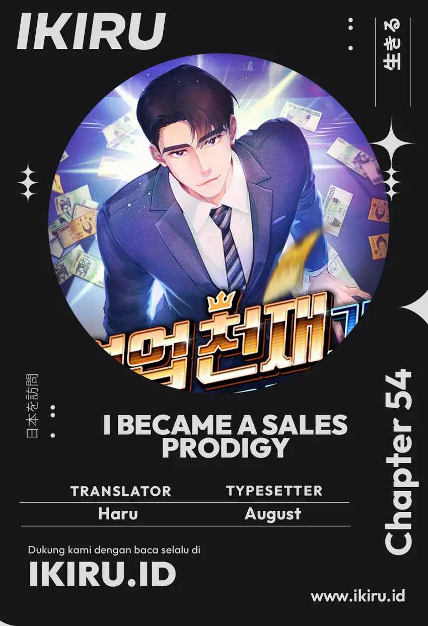 Baca Komik I Became a Sales Prodigy Chapter 54 Gambar 1