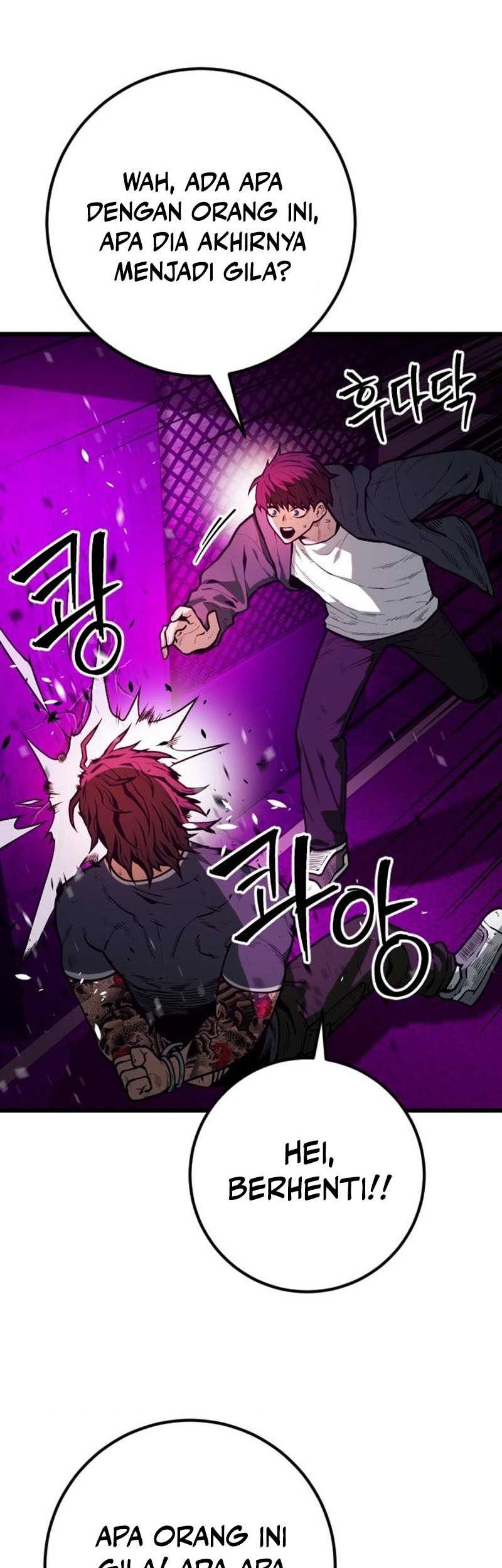 Juvenile Police Chapter 18 Gambar 13