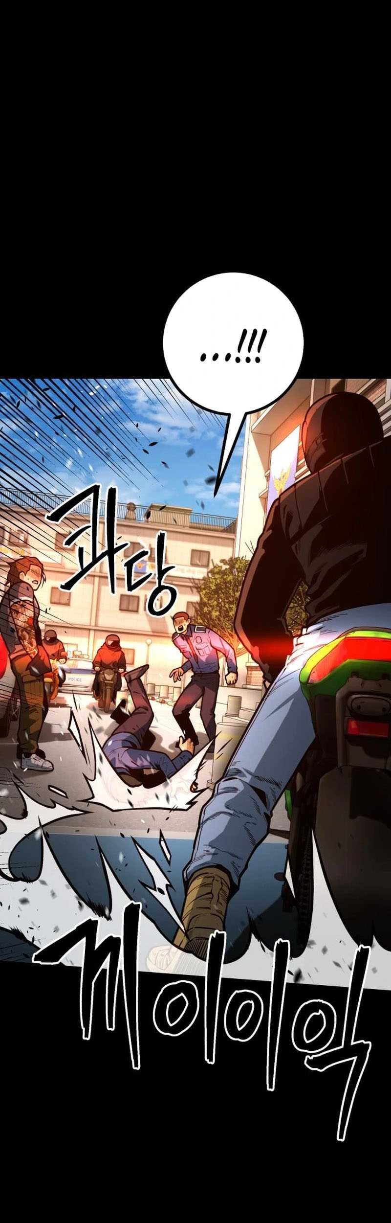 Juvenile Police Chapter 18 Gambar 44