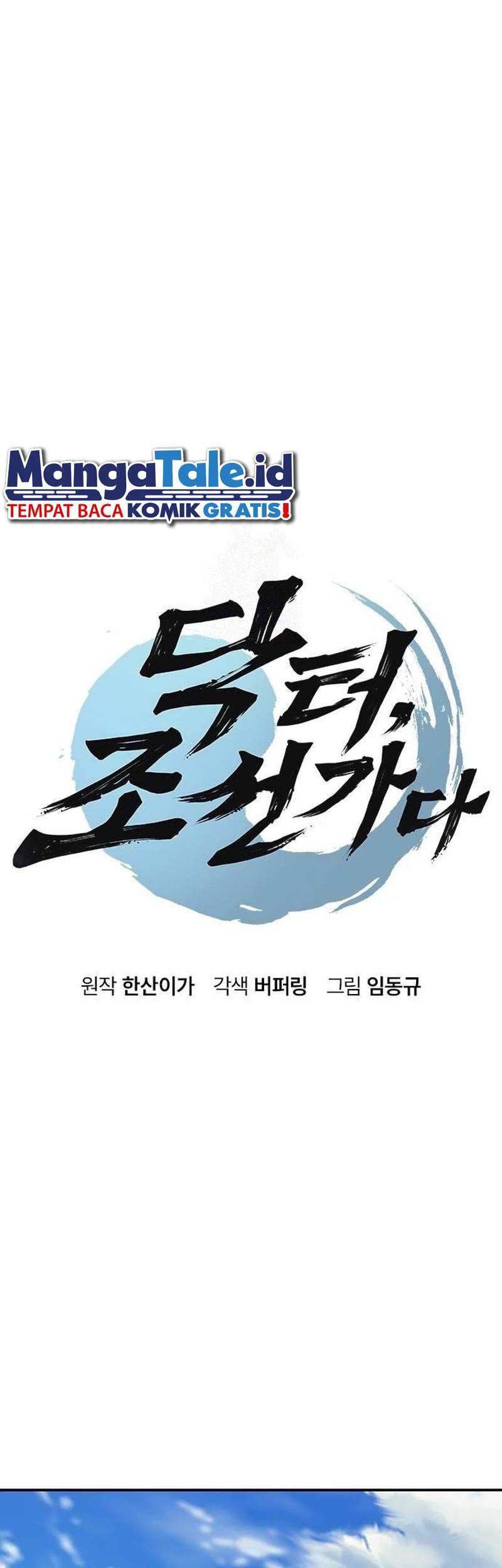Baca Manhwa Doctor’s Time Travel to Joseon Chapter 16 Gambar 2