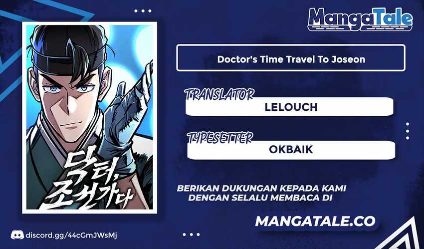 Baca Komik Doctor’s Time Travel to Joseon Chapter 13 Gambar 1