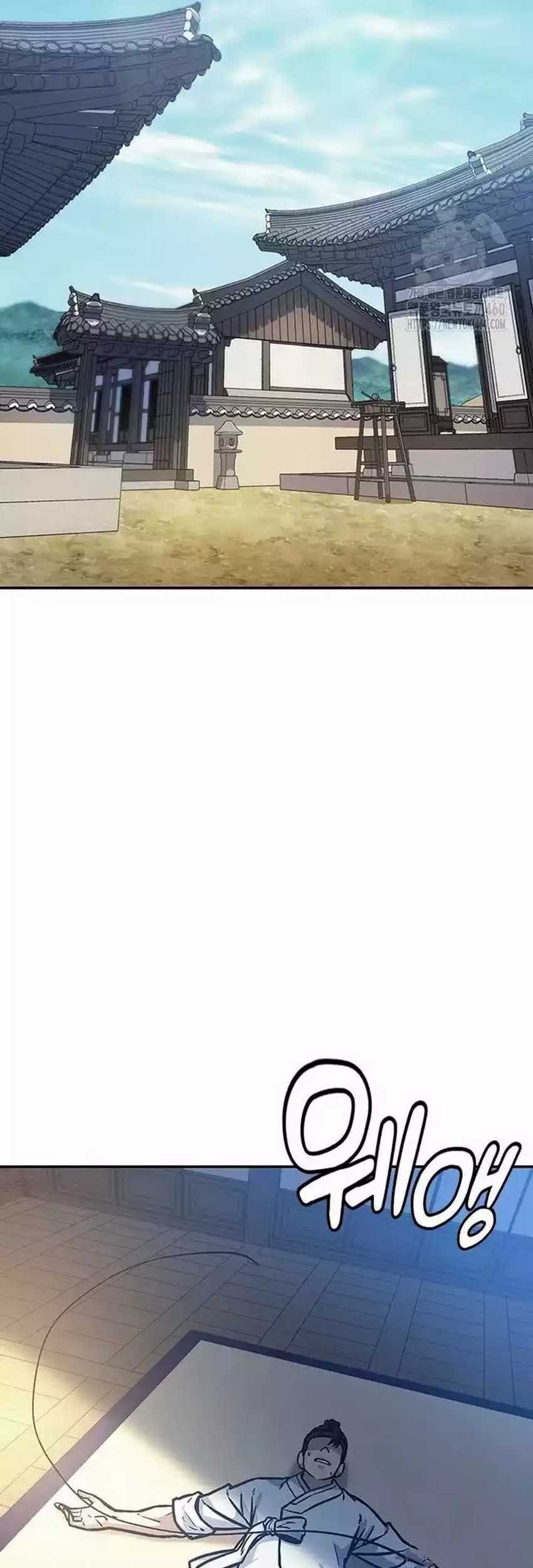 Doctor’s Time Travel to Joseon Chapter 08 Gambar 7