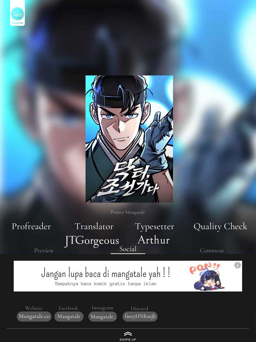 Baca Komik Doctor’s Time Travel to Joseon Chapter 05 Gambar 1