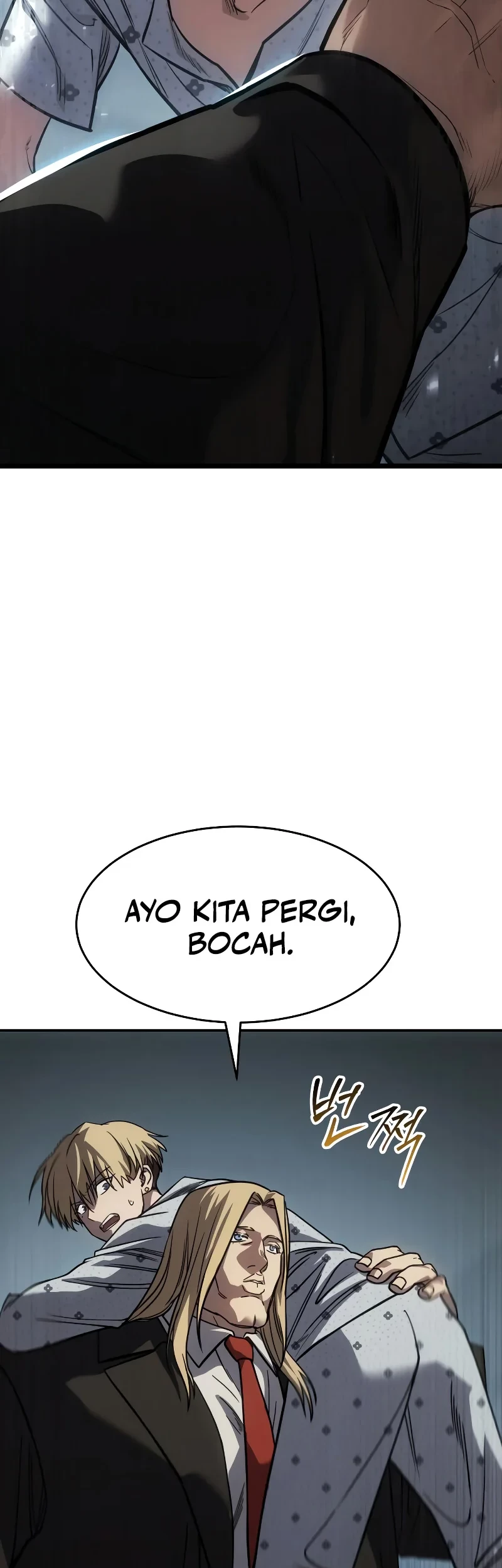 Laws Of The Good Child Chapter 25 Gambar 4