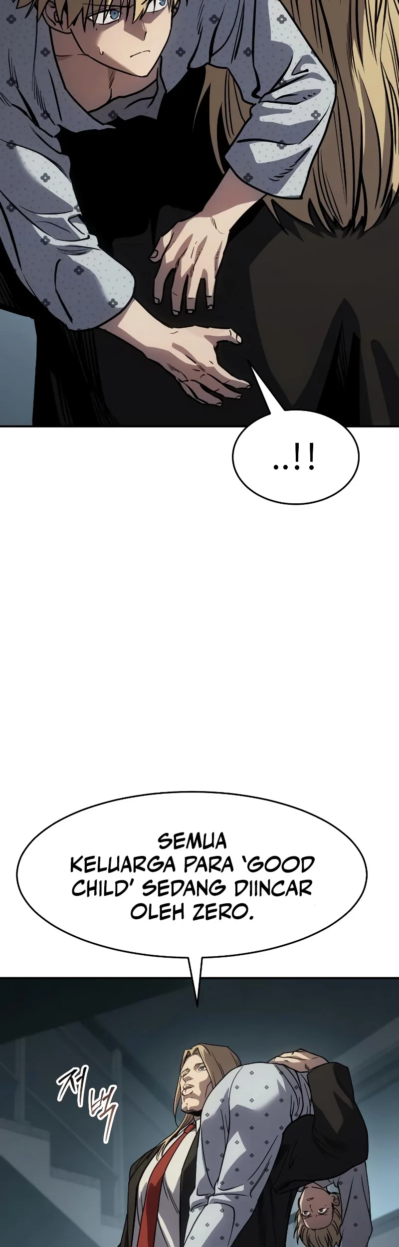 Laws Of The Good Child Chapter 25 Gambar 6