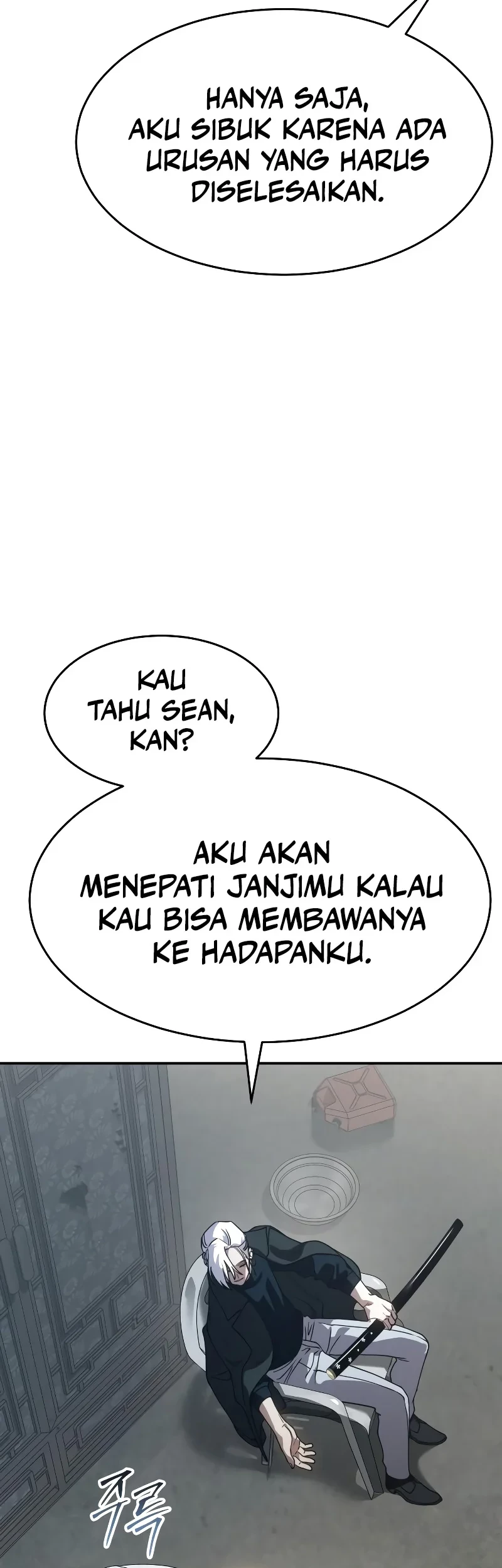 Laws Of The Good Child Chapter 25 Gambar 47