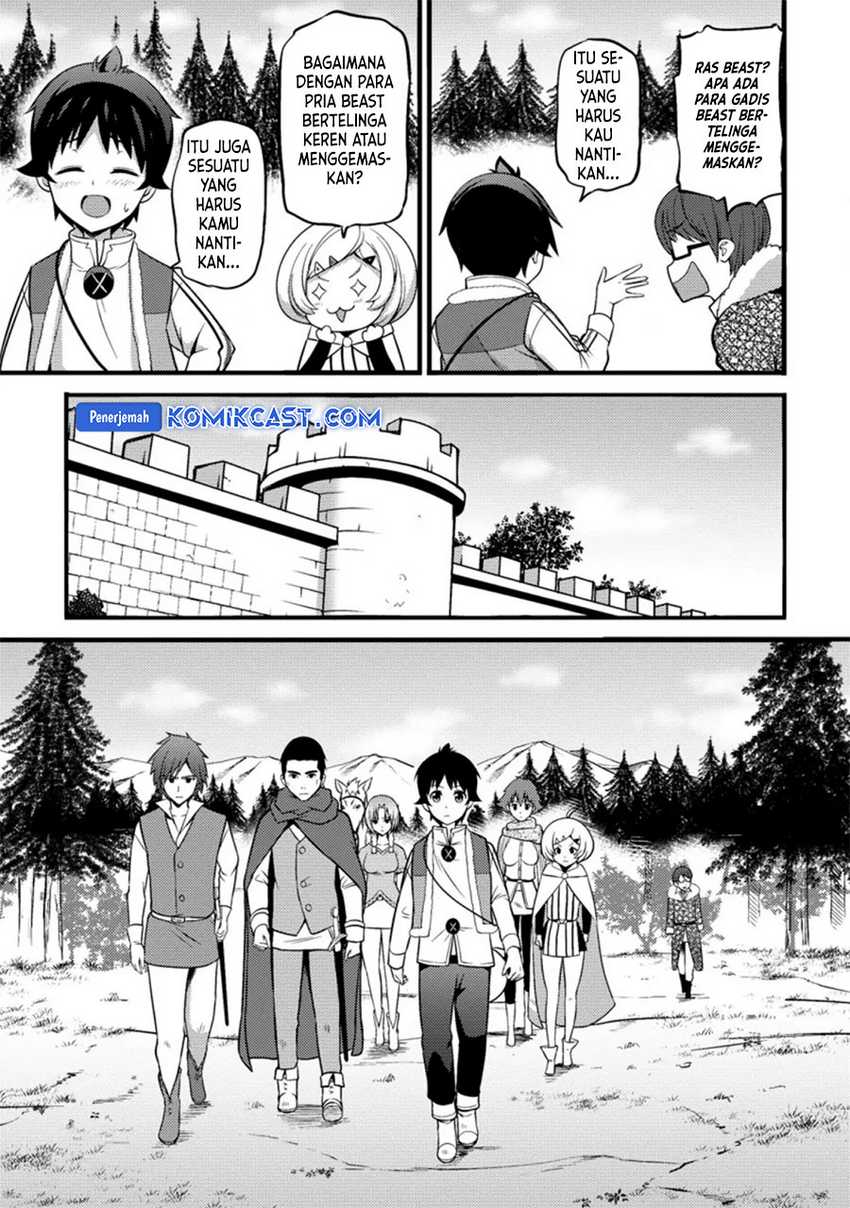 Komik Hazure Hantei kara Hajimatta Cheat Majutsushi Seikatsu - Chapter Chapter 24 - Halaman 10