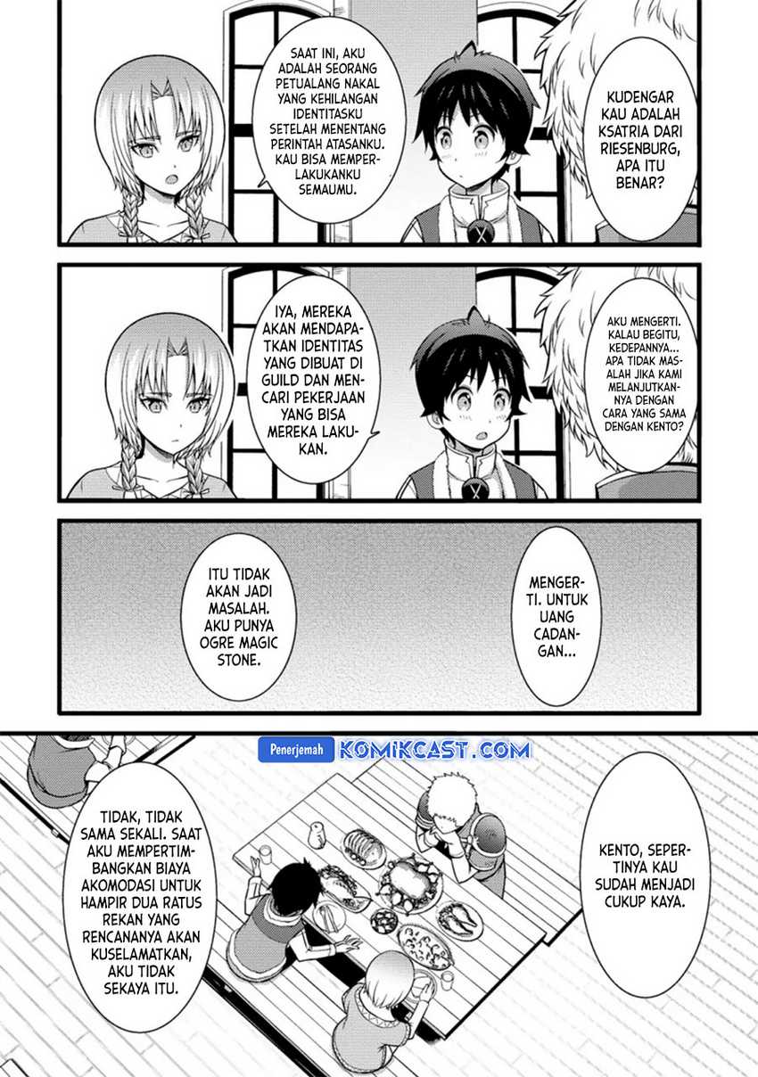 Komik Hazure Hantei kara Hajimatta Cheat Majutsushi Seikatsu - Chapter Chapter 24 - Halaman 15