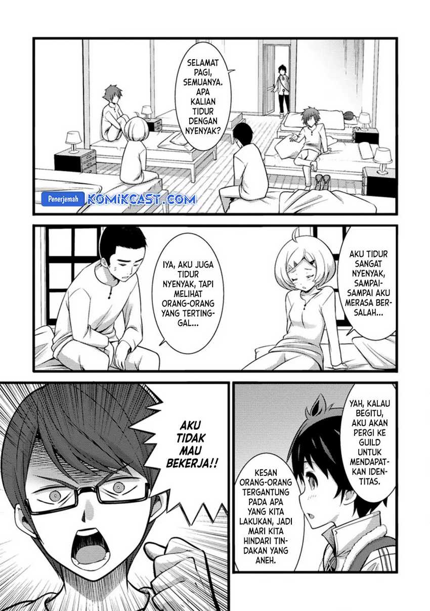 Komik Hazure Hantei kara Hajimatta Cheat Majutsushi Seikatsu - Chapter Chapter 24 - Halaman 19