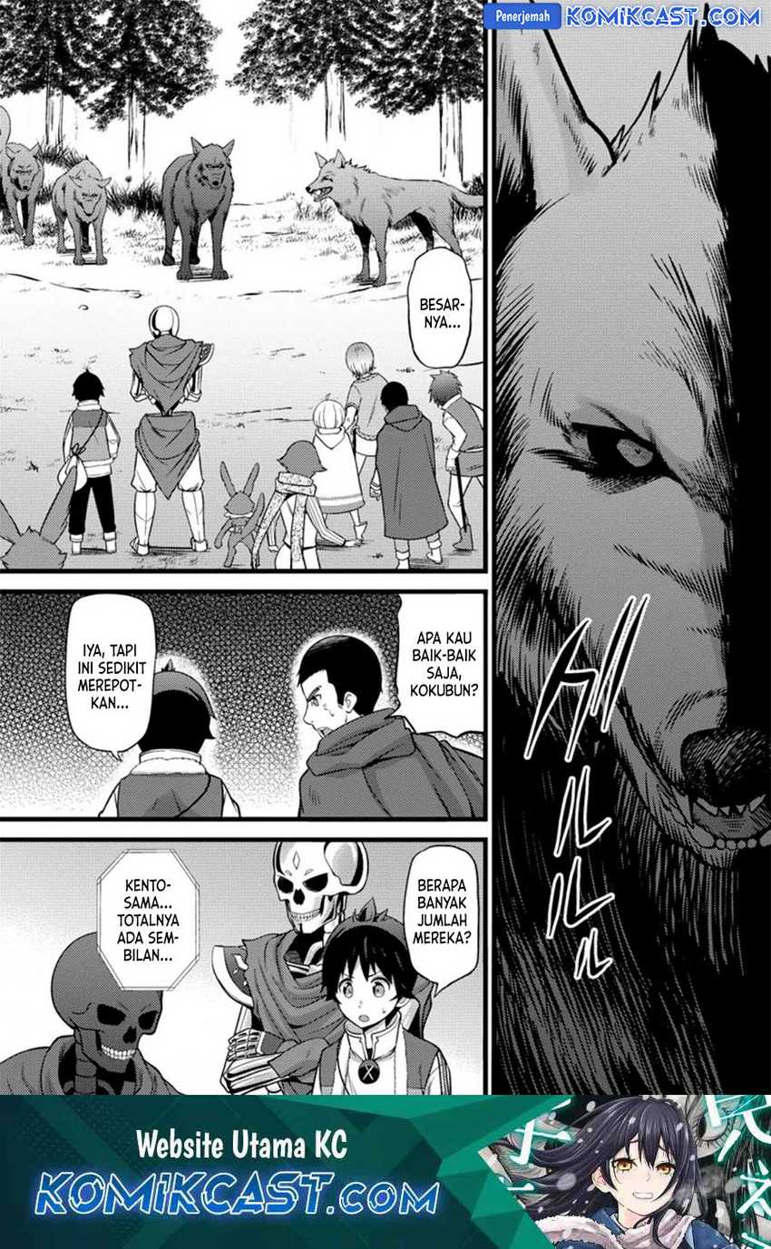 Komik Hazure Hantei kara Hajimatta Cheat Majutsushi Seikatsu - Chapter Chapter 24 - Halaman 2