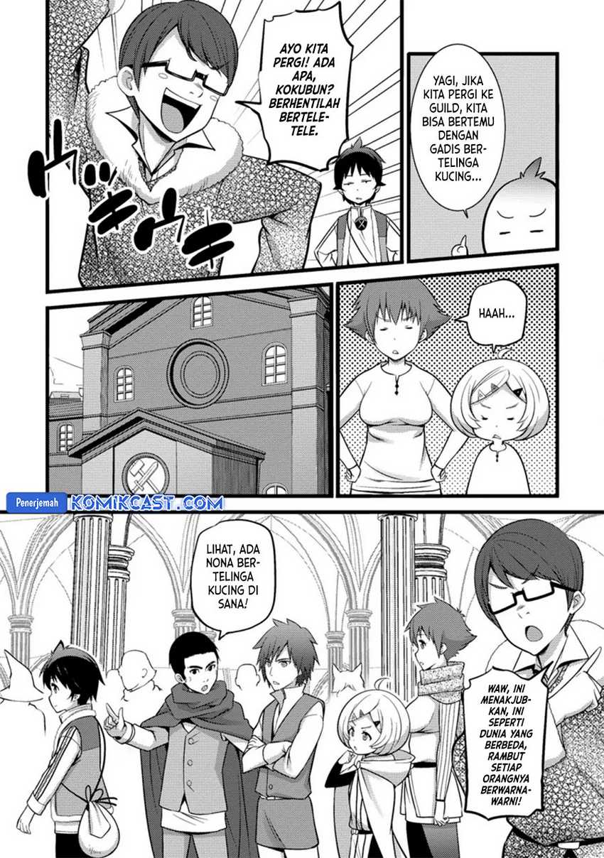 Komik Hazure Hantei kara Hajimatta Cheat Majutsushi Seikatsu - Chapter Chapter 24 - Halaman 20