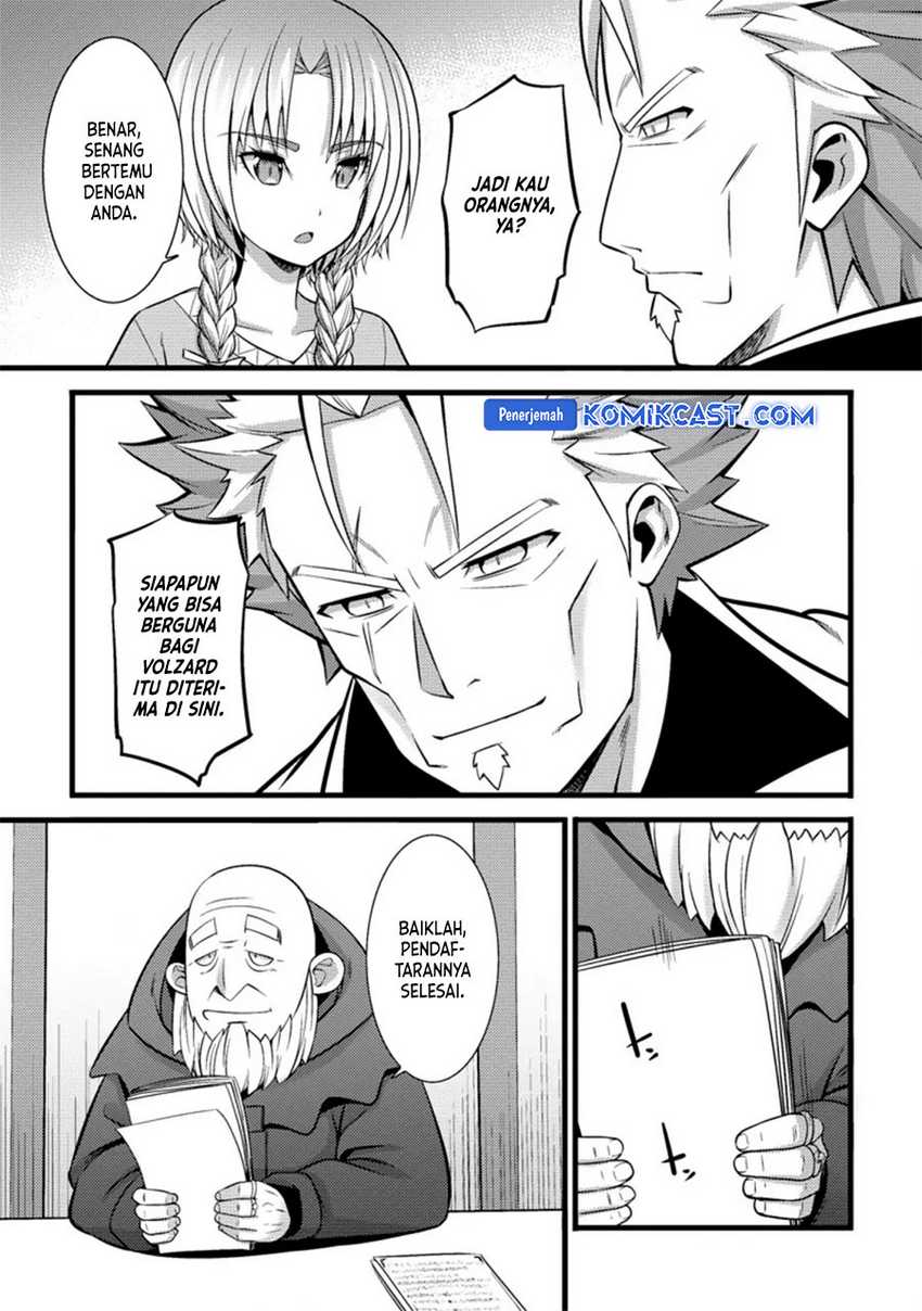 Komik Hazure Hantei kara Hajimatta Cheat Majutsushi Seikatsu - Chapter Chapter 24 - Halaman 26