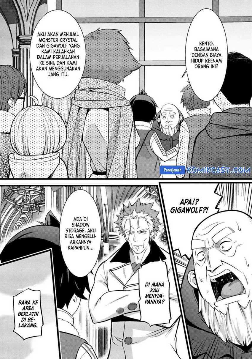 Komik Hazure Hantei kara Hajimatta Cheat Majutsushi Seikatsu - Chapter Chapter 24 - Halaman 27