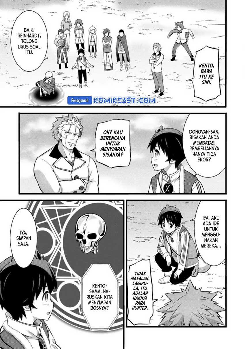 Komik Hazure Hantei kara Hajimatta Cheat Majutsushi Seikatsu - Chapter Chapter 24 - Halaman 30