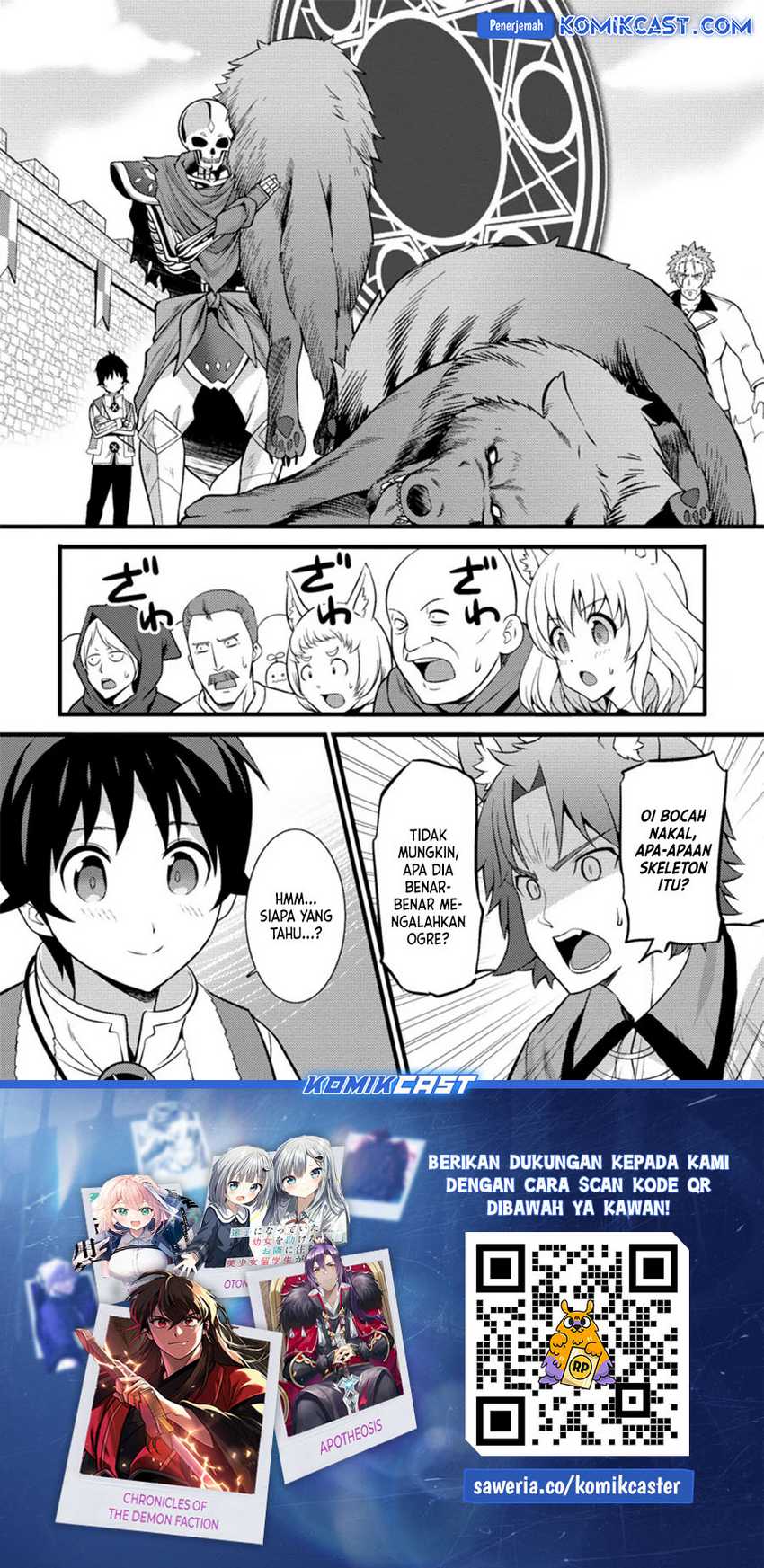 Komik Hazure Hantei kara Hajimatta Cheat Majutsushi Seikatsu - Chapter Chapter 24 - Halaman 31