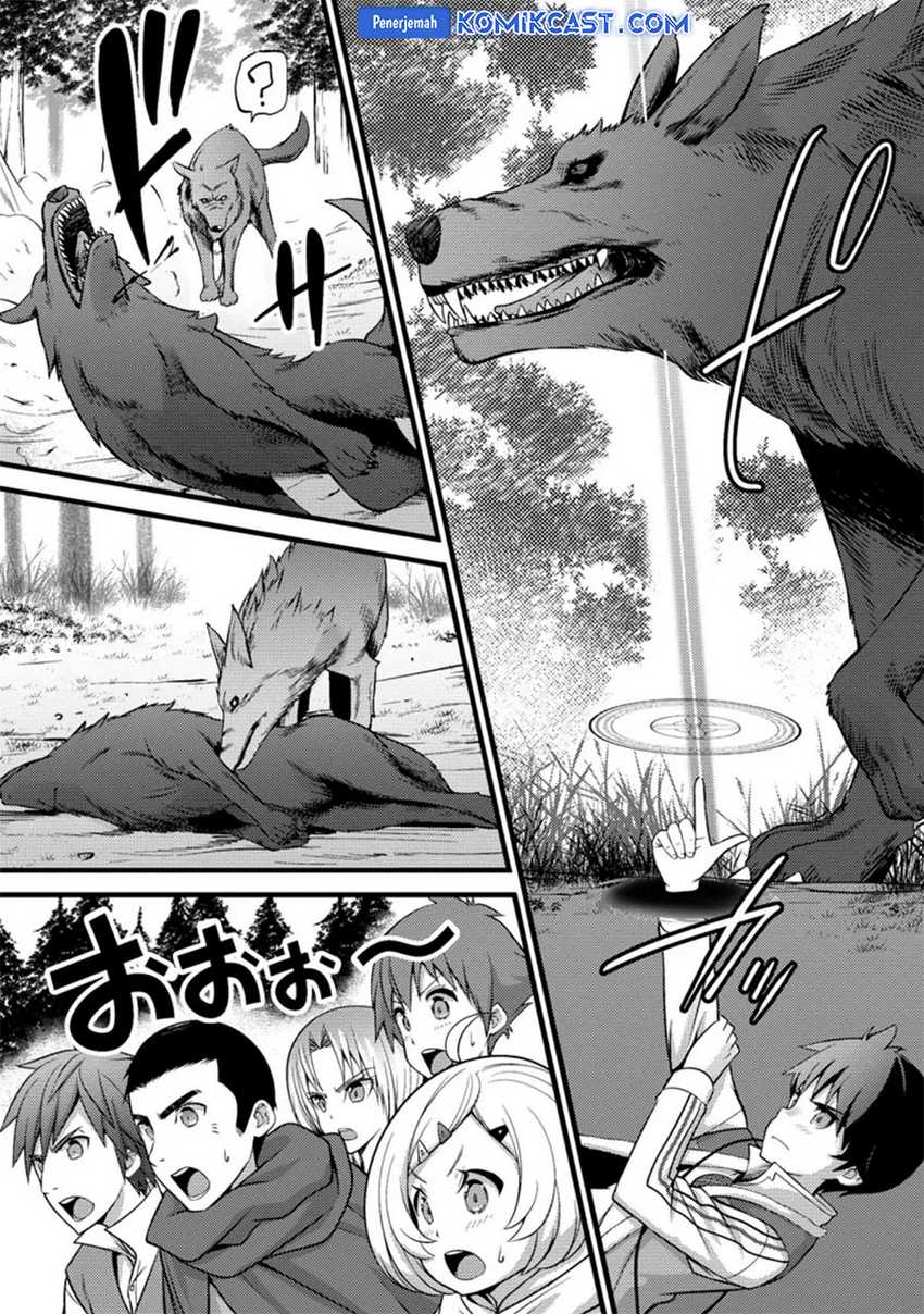 Komik Hazure Hantei kara Hajimatta Cheat Majutsushi Seikatsu - Chapter Chapter 24 - Halaman 5