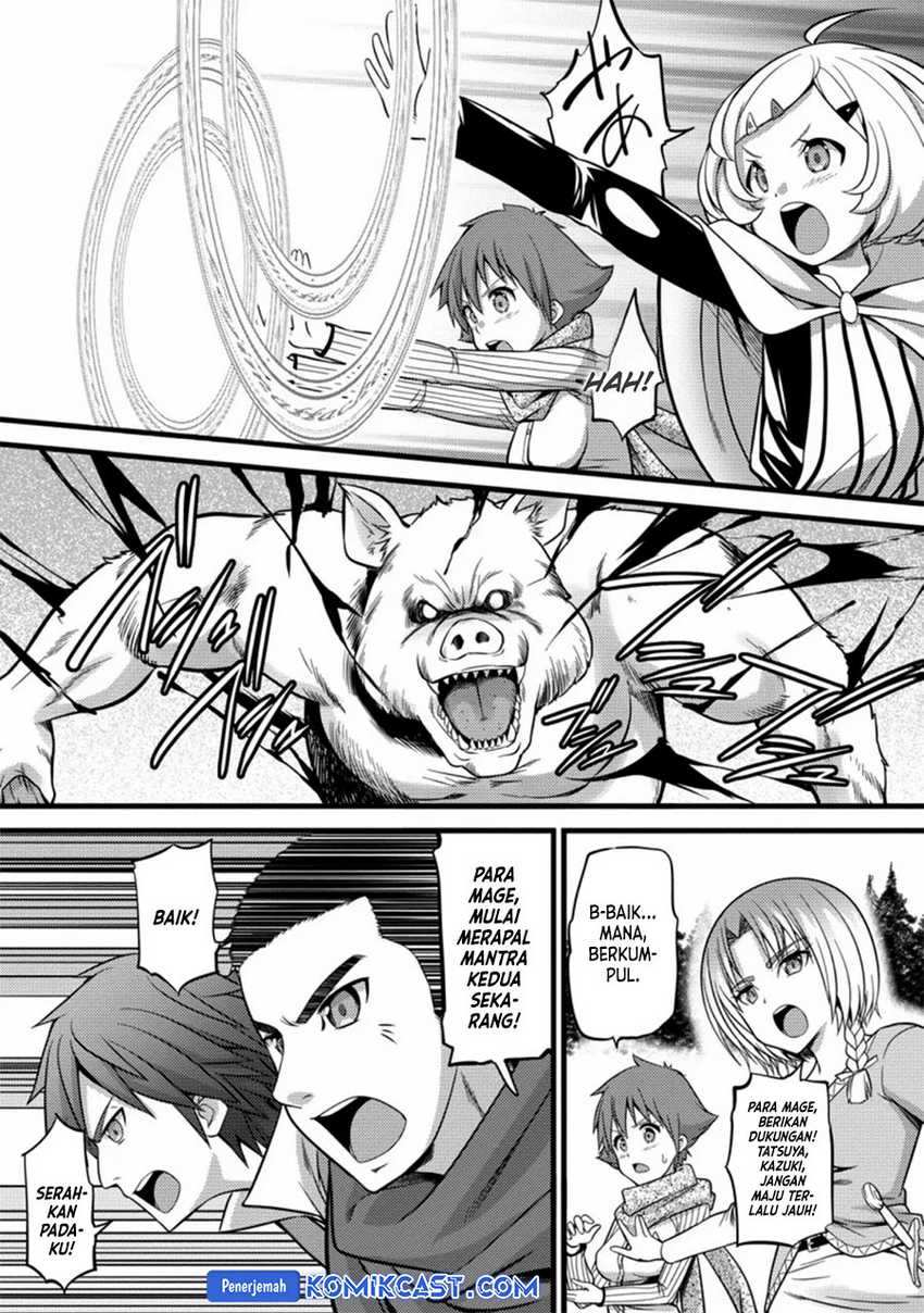 Komik Hazure Hantei kara Hajimatta Cheat Majutsushi Seikatsu - Chapter Chapter 23 - Halaman 10