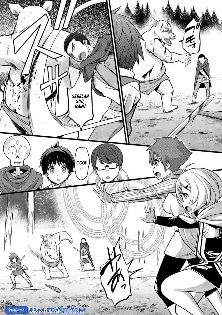 Komik Hazure Hantei kara Hajimatta Cheat Majutsushi Seikatsu - Chapter Chapter 23 - Halaman 12