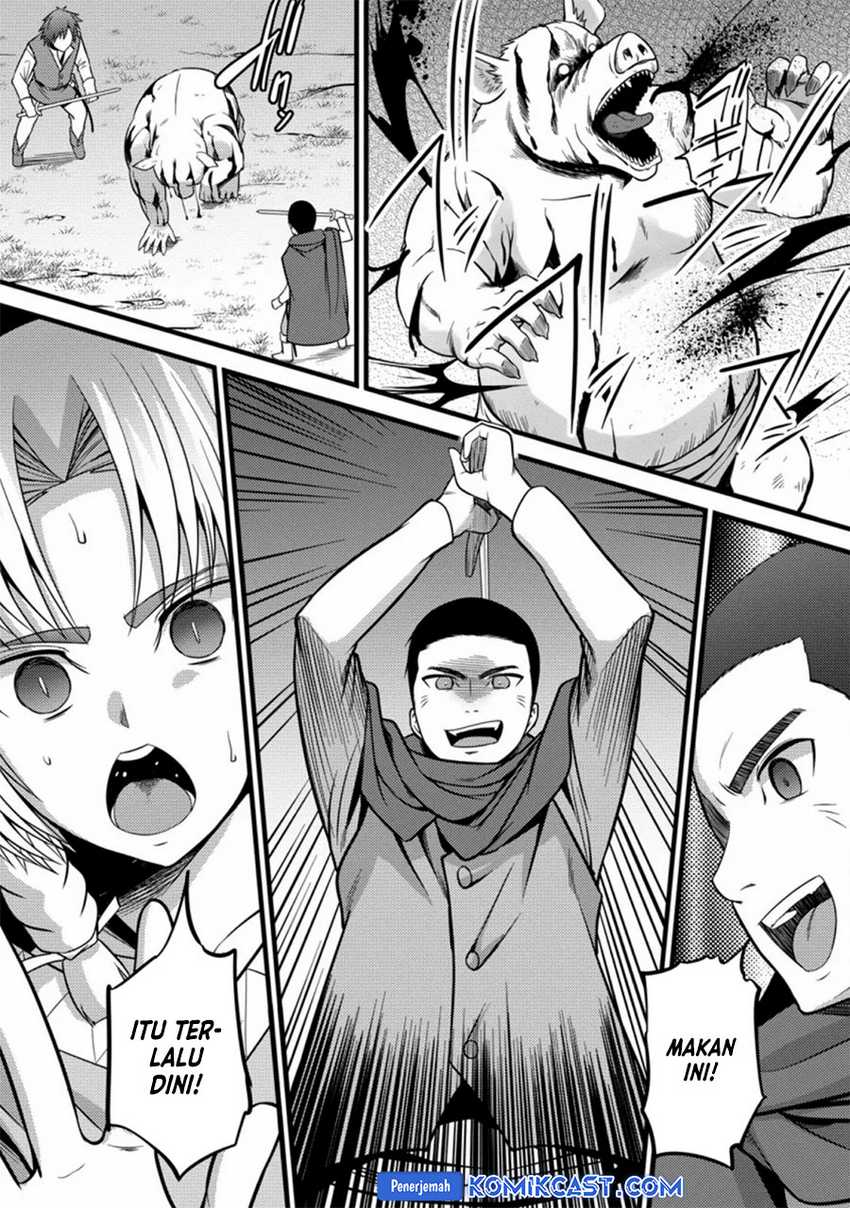 Komik Hazure Hantei kara Hajimatta Cheat Majutsushi Seikatsu - Chapter Chapter 23 - Halaman 13