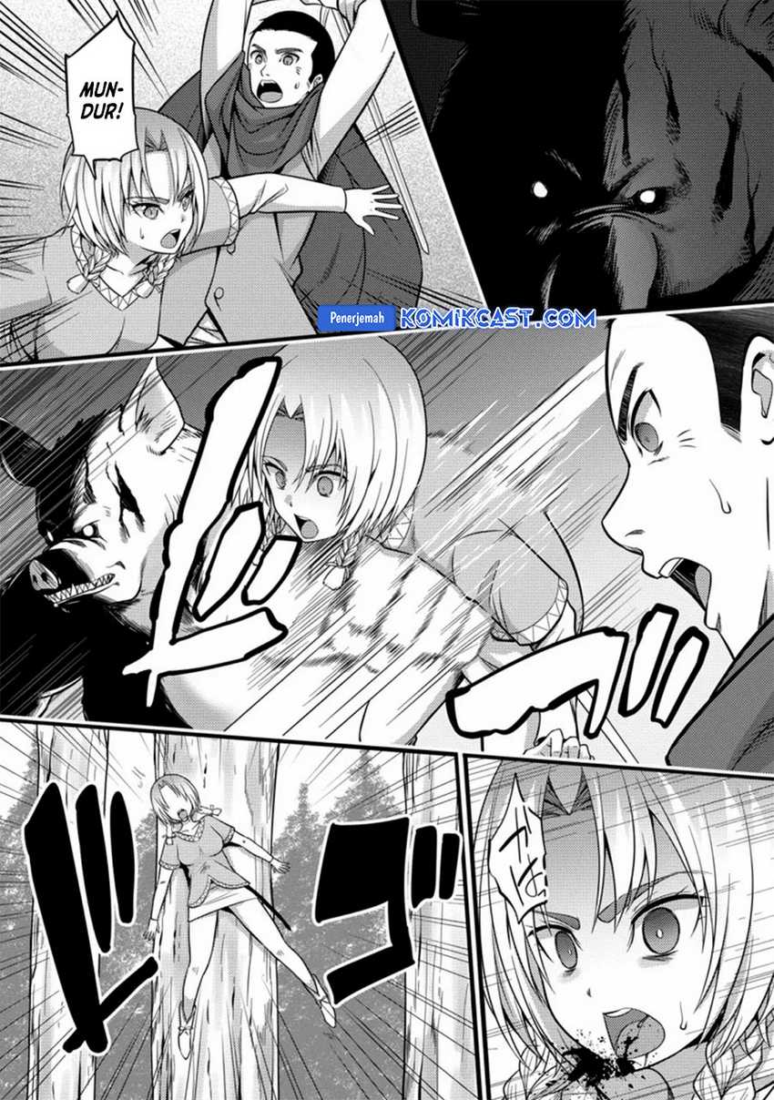 Komik Hazure Hantei kara Hajimatta Cheat Majutsushi Seikatsu - Chapter Chapter 23 - Halaman 14