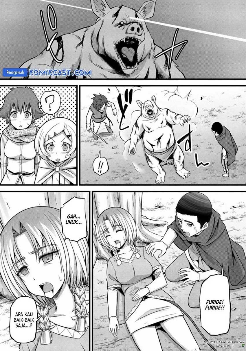 Komik Hazure Hantei kara Hajimatta Cheat Majutsushi Seikatsu - Chapter Chapter 23 - Halaman 16