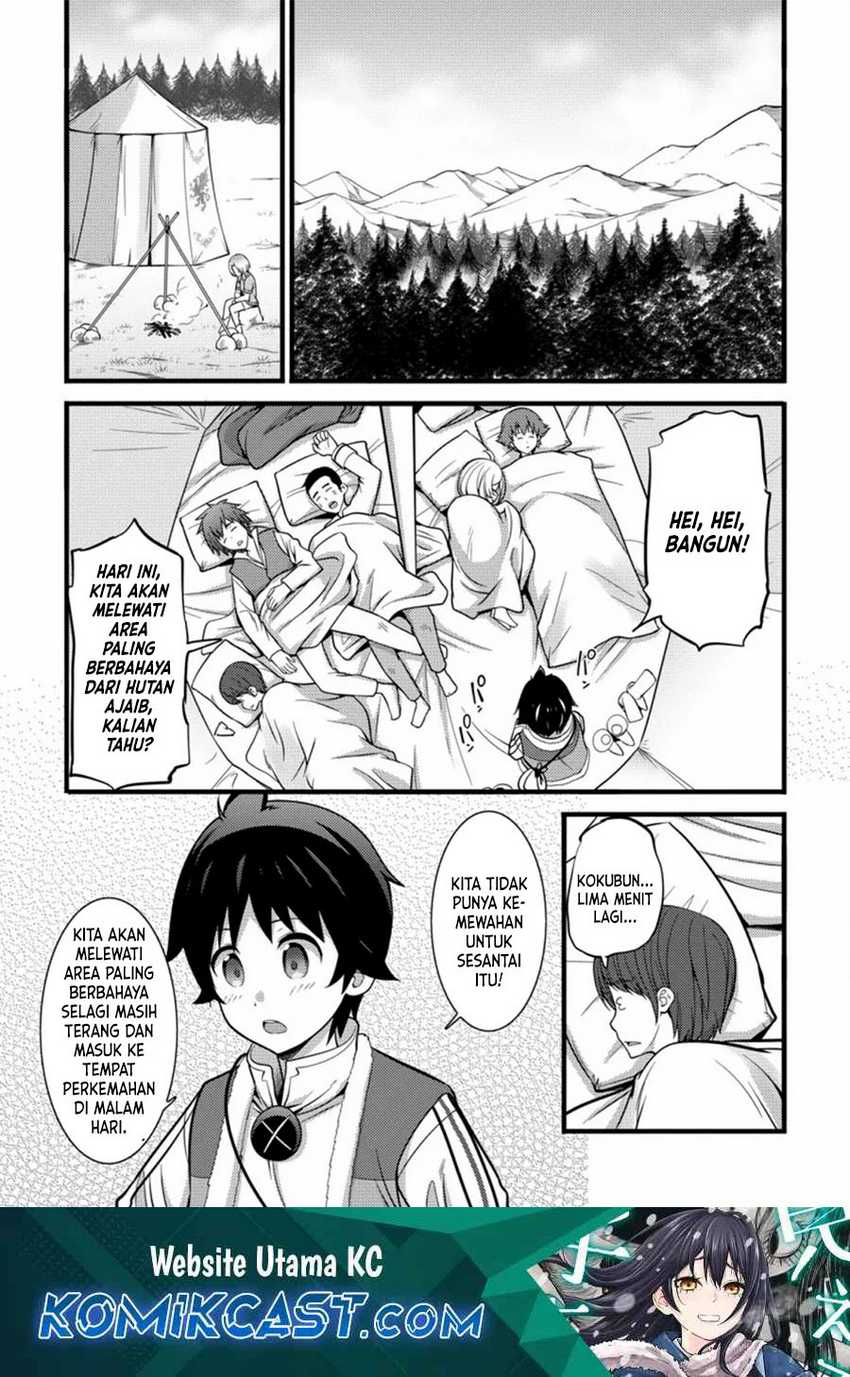 Komik Hazure Hantei kara Hajimatta Cheat Majutsushi Seikatsu - Chapter Chapter 23 - Halaman 2