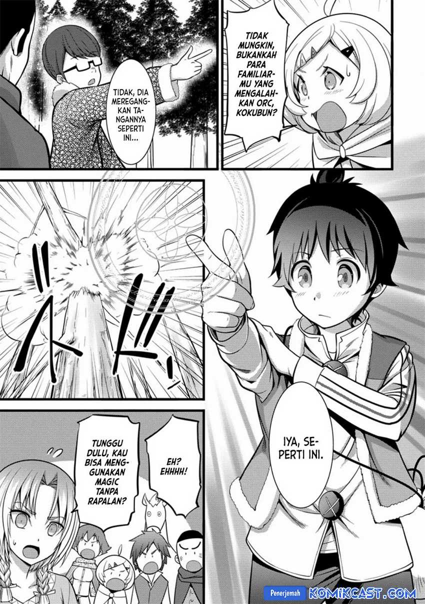 Komik Hazure Hantei kara Hajimatta Cheat Majutsushi Seikatsu - Chapter Chapter 23 - Halaman 20