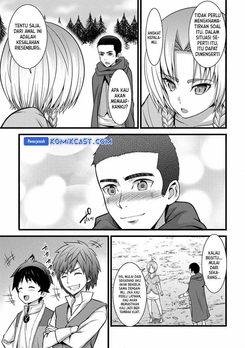 Komik Hazure Hantei kara Hajimatta Cheat Majutsushi Seikatsu - Chapter Chapter 23 - Halaman 24