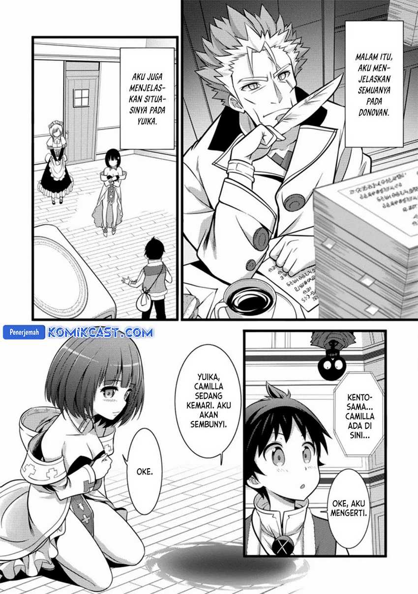 Komik Hazure Hantei kara Hajimatta Cheat Majutsushi Seikatsu - Chapter Chapter 23 - Halaman 25