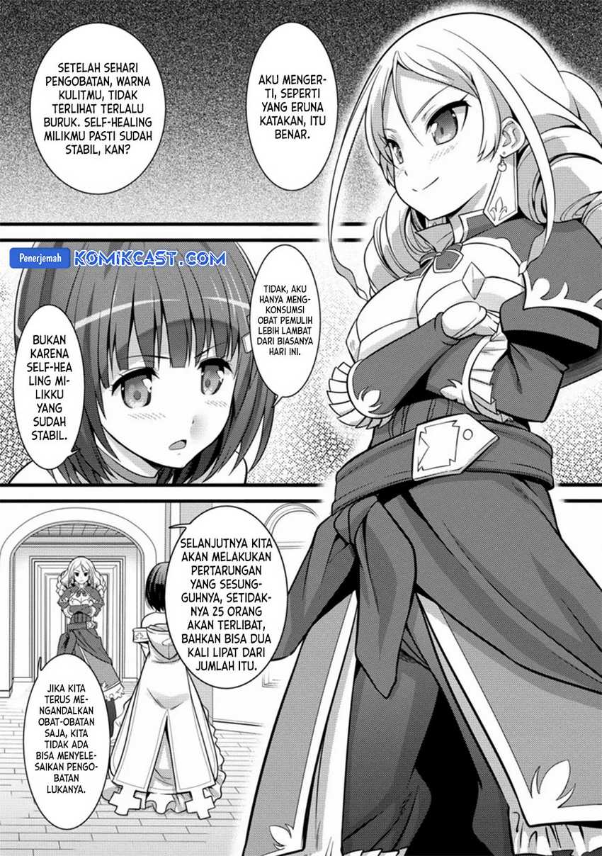 Komik Hazure Hantei kara Hajimatta Cheat Majutsushi Seikatsu - Chapter Chapter 23 - Halaman 26