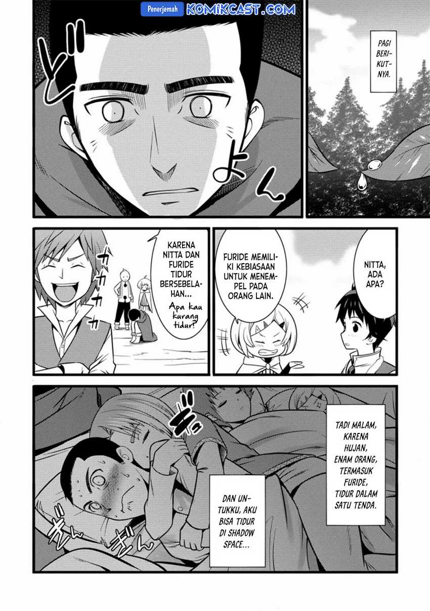 Komik Hazure Hantei kara Hajimatta Cheat Majutsushi Seikatsu - Chapter Chapter 23 - Halaman 29