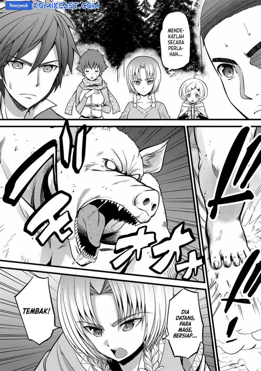 Komik Hazure Hantei kara Hajimatta Cheat Majutsushi Seikatsu - Chapter Chapter 23 - Halaman 9