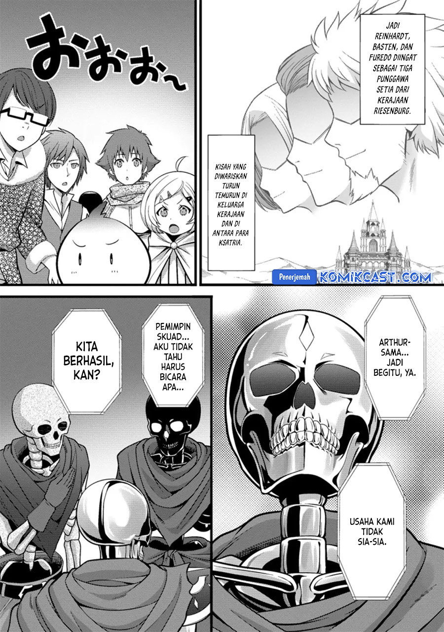 Hazure Hantei kara Hajimatta Cheat Majutsushi Seikatsu Chapter 22 Gambar 20