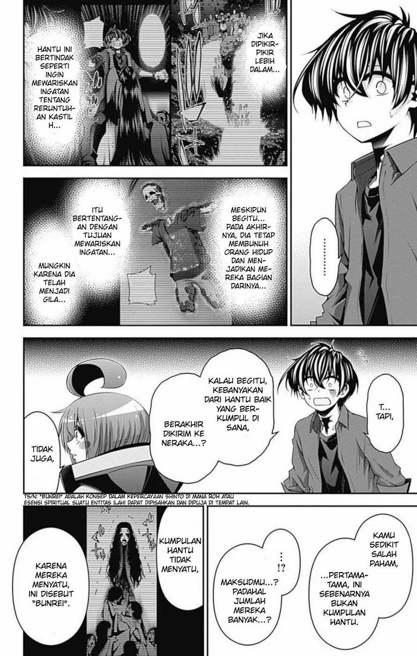 Dark Gathering Chapter 15 Gambar 19