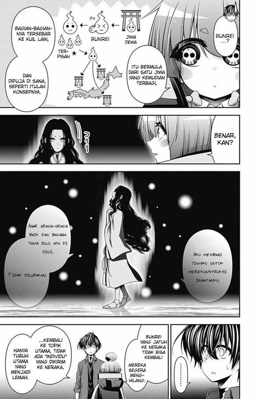 Dark Gathering Chapter 15 Gambar 20