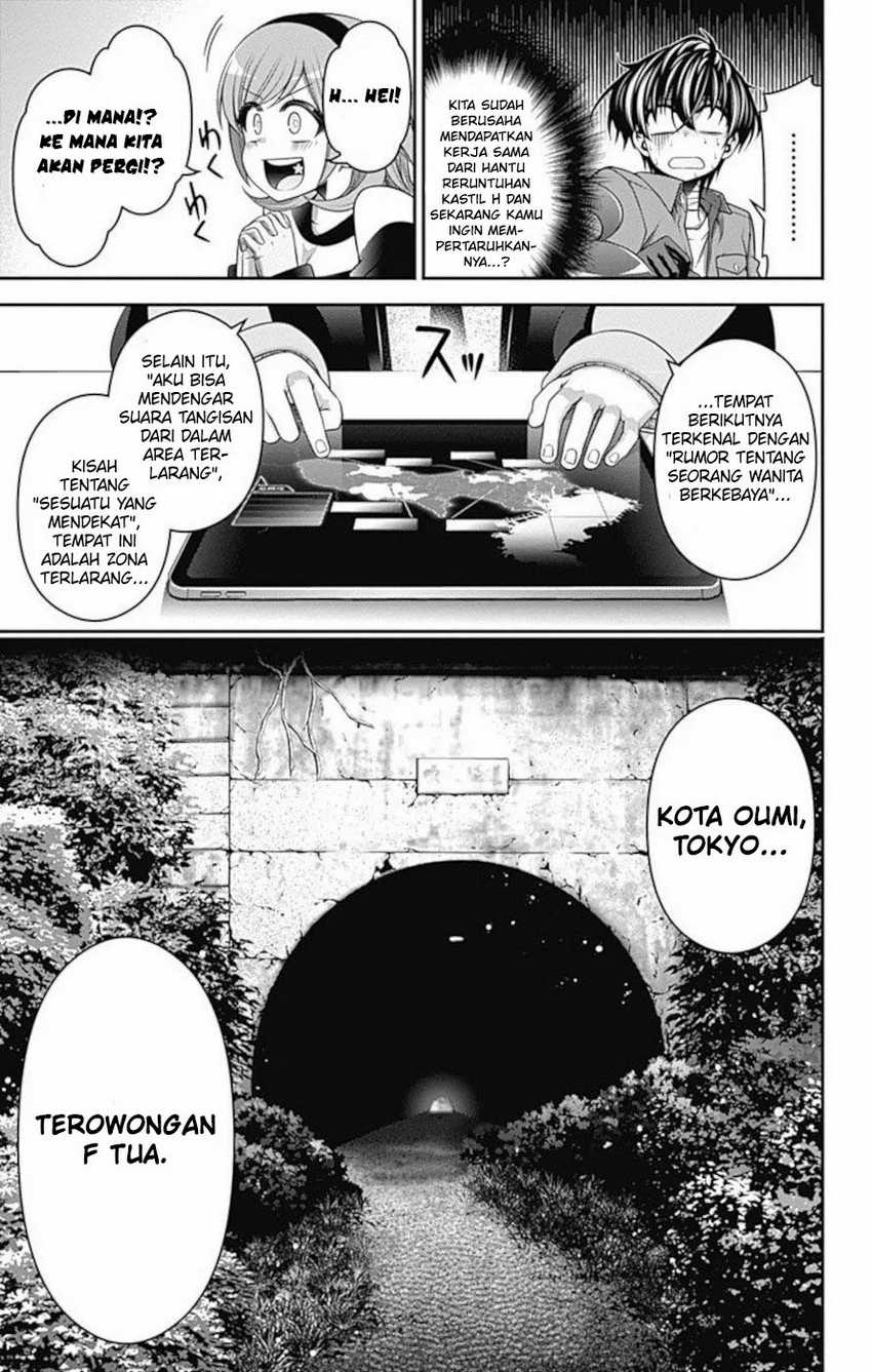 Dark Gathering Chapter 15 Gambar 35