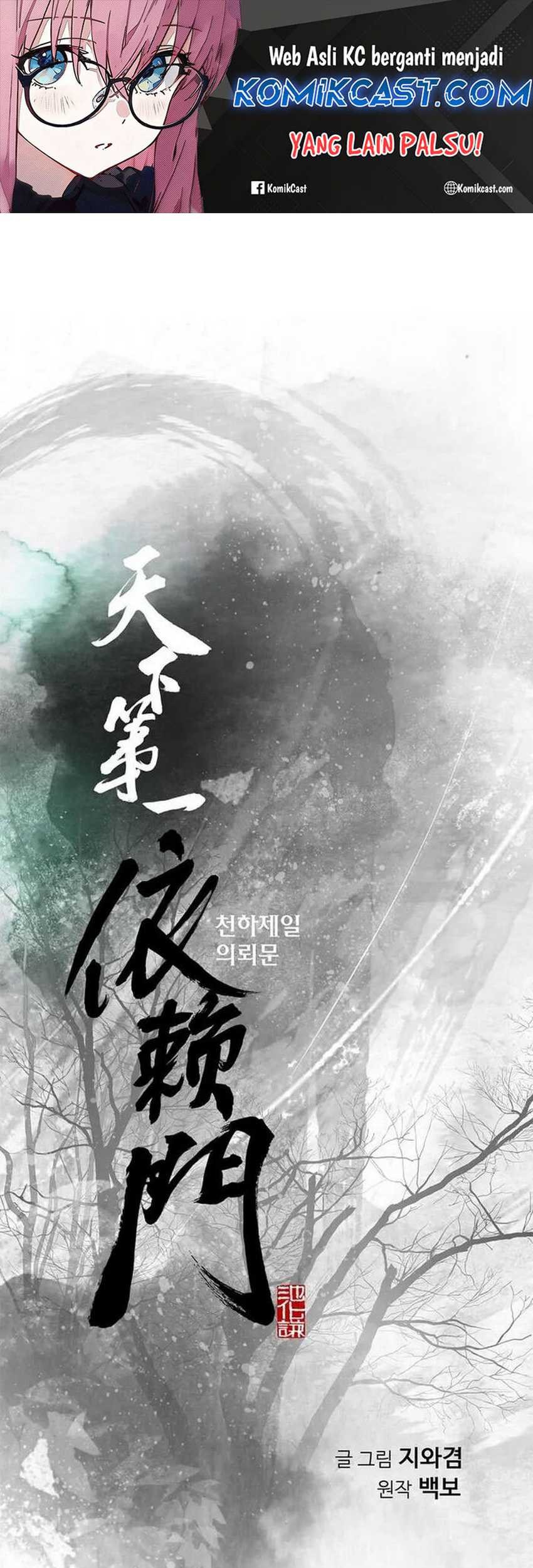 Baca Manhwa The World’s Best Sect of Dependency Chapter 55 Gambar 2
