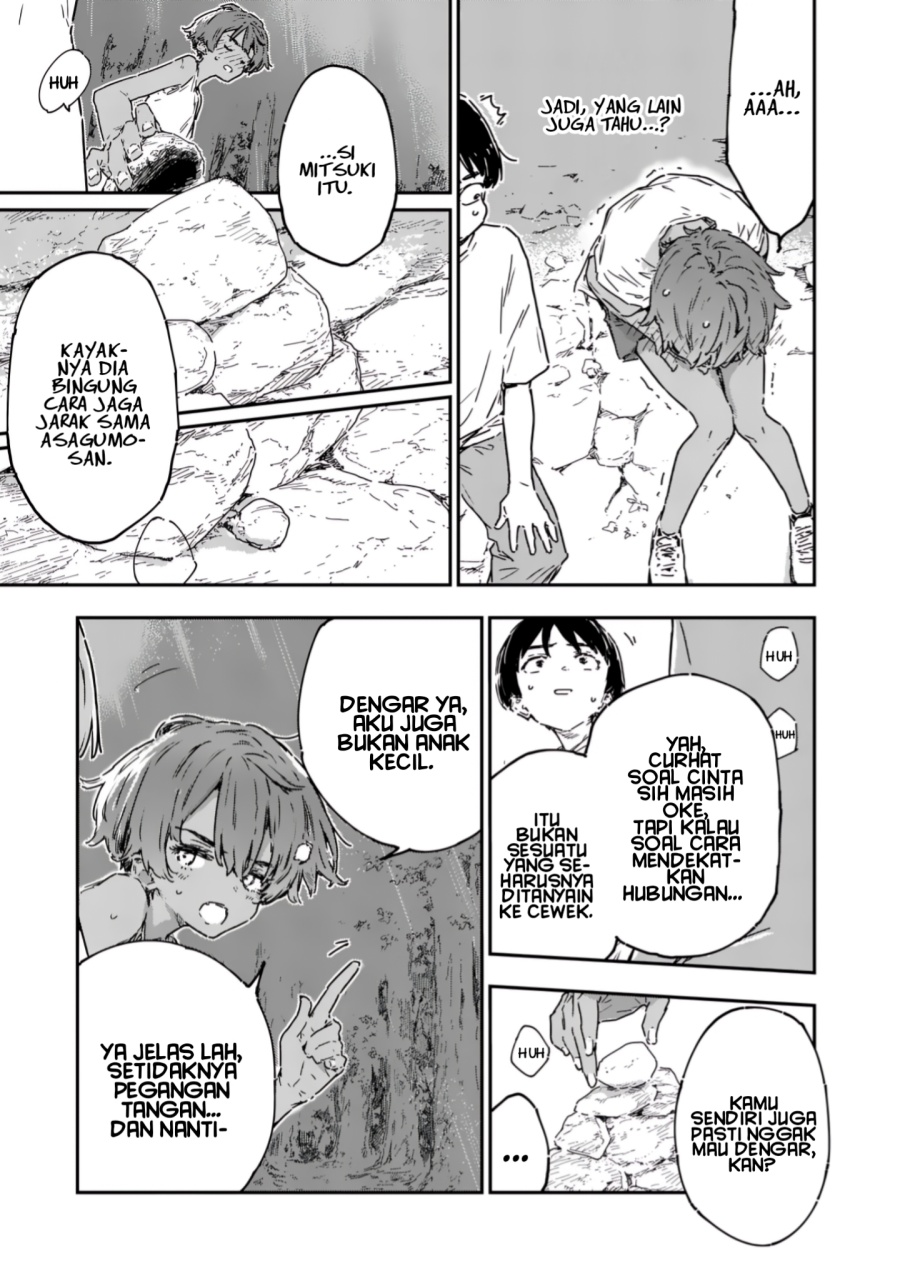 Make Heroine ga Oosugiru! Chapter 20.2 Gambar 3