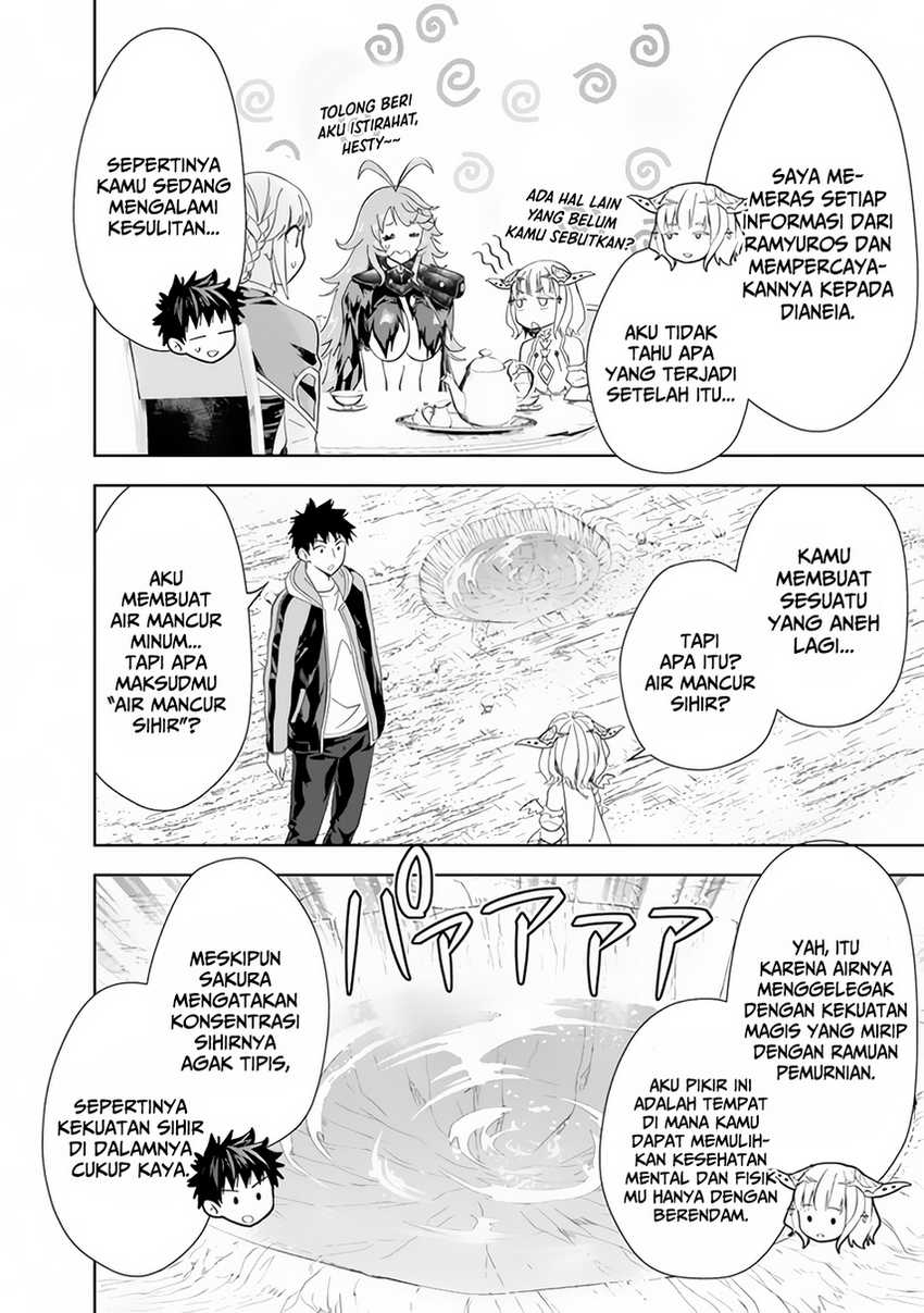 Ore No Ie Ga Maryoku Spot Datta Ken: Sundeiru Dake De Sekai Saikyou Chapter 150 Gambar 10