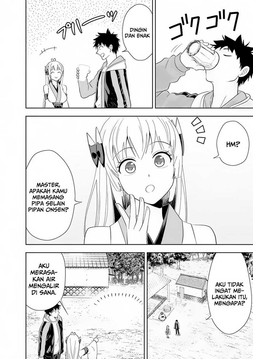 Ore No Ie Ga Maryoku Spot Datta Ken: Sundeiru Dake De Sekai Saikyou Chapter 150 Gambar 4