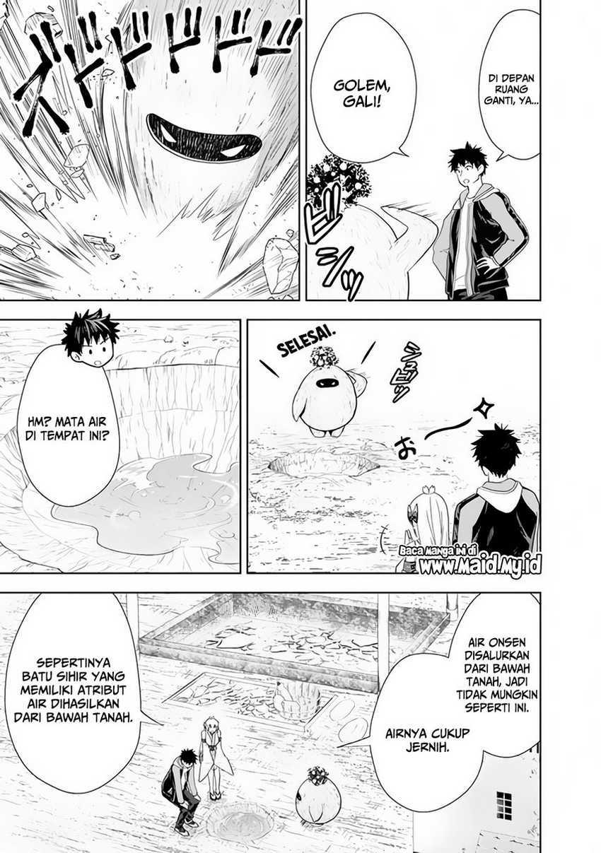 Ore No Ie Ga Maryoku Spot Datta Ken: Sundeiru Dake De Sekai Saikyou Chapter 150 Gambar 5