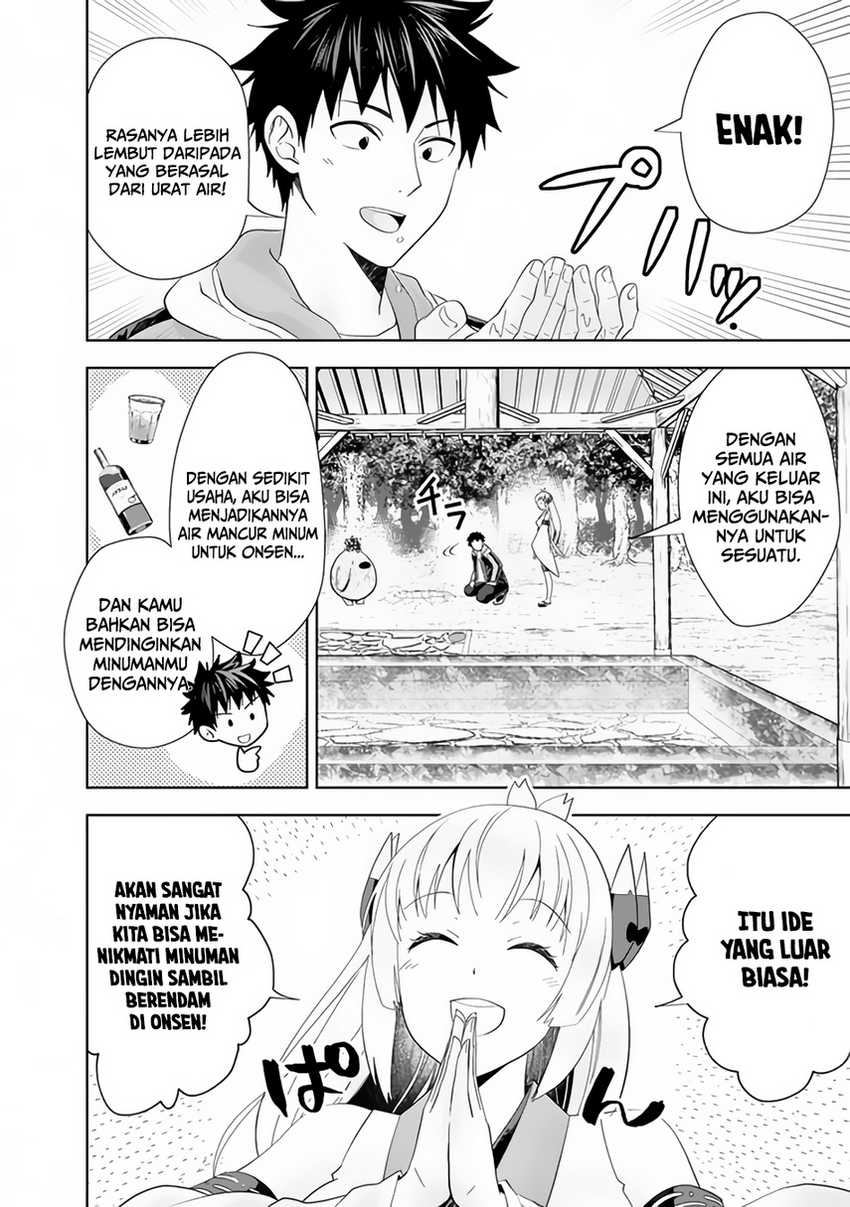 Ore No Ie Ga Maryoku Spot Datta Ken: Sundeiru Dake De Sekai Saikyou Chapter 150 Gambar 8