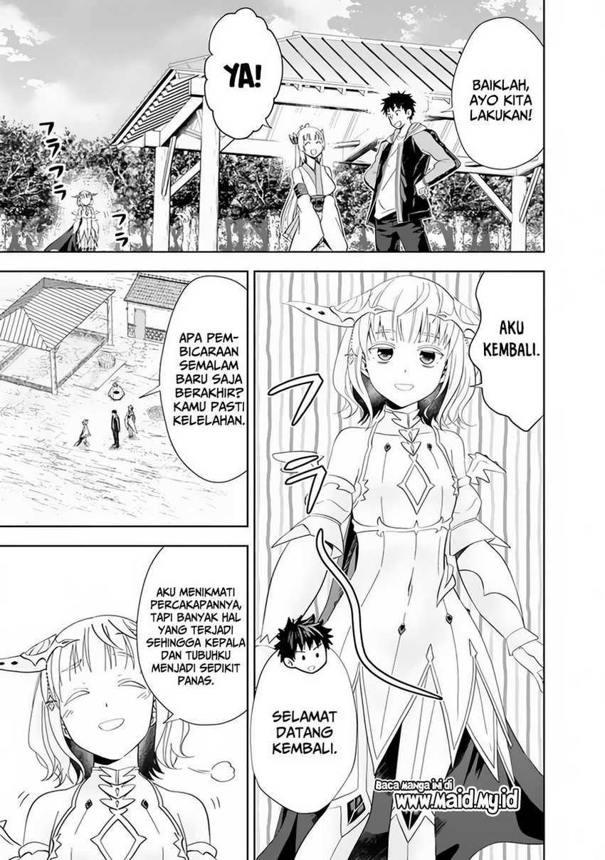 Ore No Ie Ga Maryoku Spot Datta Ken: Sundeiru Dake De Sekai Saikyou Chapter 150 Gambar 9